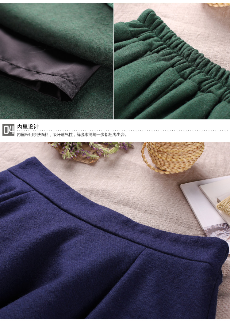 
                                        特尚莱菲 半身裙秋冬短裙女显瘦羊毛呢高腰裙子a字半裙 BHF6661 黑色 XL(2尺4-2尺5)                