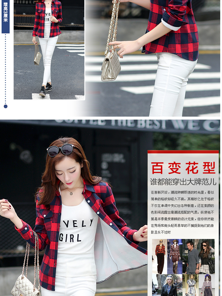 
                                        凯柒寇2017春季新款雪纺长袖衬衫女韩版修身大码衬衣104 红 色 L                