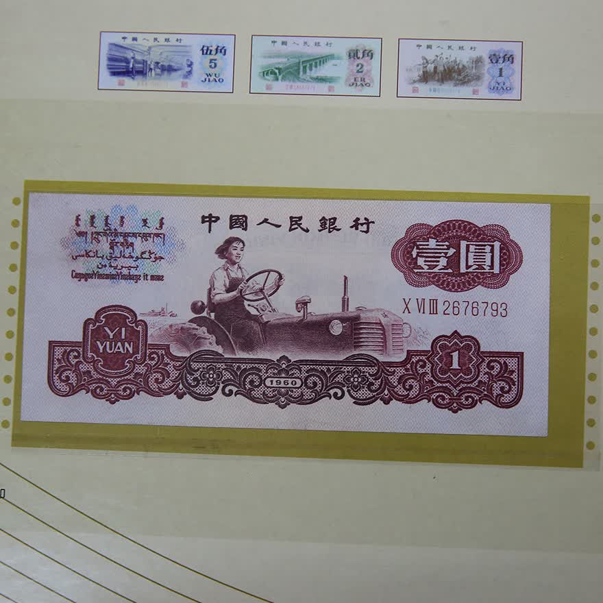 多数属于孤品,消费者通过竞价方式购买拍品,一旦售出将影响拍品价值