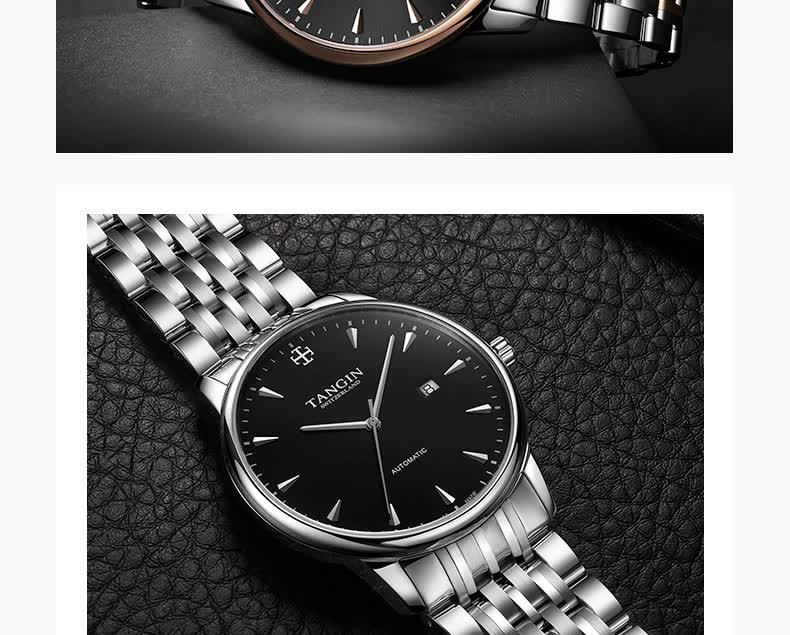 TANGIN Swiss Men's Mechanical Automatic Steel Strap Watch Gift for Boyfriend 11