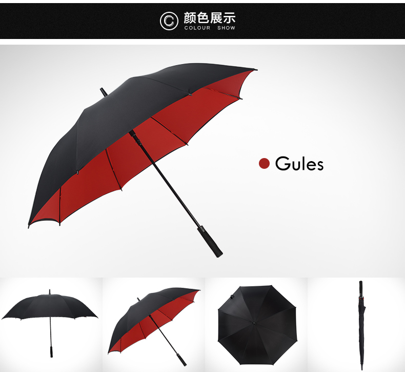 
                                        【品牌直销】零时差 高端雨伞男女超大防暴风雨高尔夫长柄自动伞双色户外商务伞晴雨伞 直柄大号外黑内黑135CM(2-3人)用                