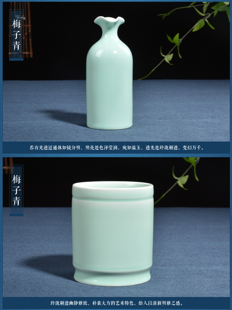 
                                                            雅轾茗品 酒具 陶瓷酒具套装 青瓷酒具 白酒具酒壶酒杯 烫酒整套酒具 酒杯 温酒具套装烫酒 窈窕带六杯 梅子青                