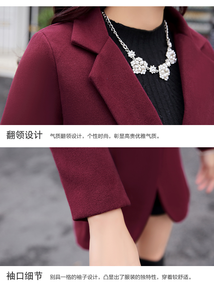 
                                        秋水再度 风衣女2016秋新款中长款薄外套女春秋(韩版时尚减龄休闲外套） 深卡其 L                