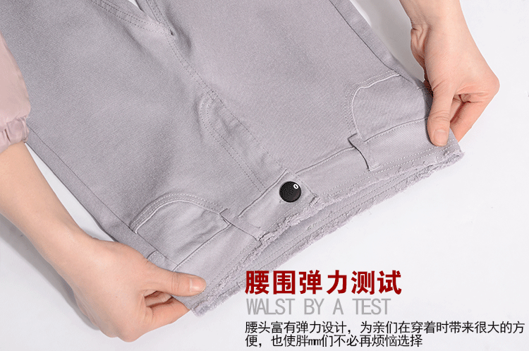 颐娜春季新款破洞牛仔裤女修身百搭小脚打底裤Y8045 灰色   L