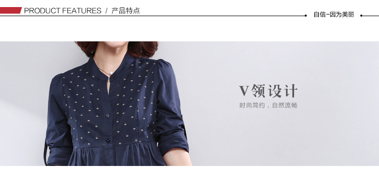 2016秋季新款中年大码长袖衬衫女休闲印花修身衬衣 玫红色 XL