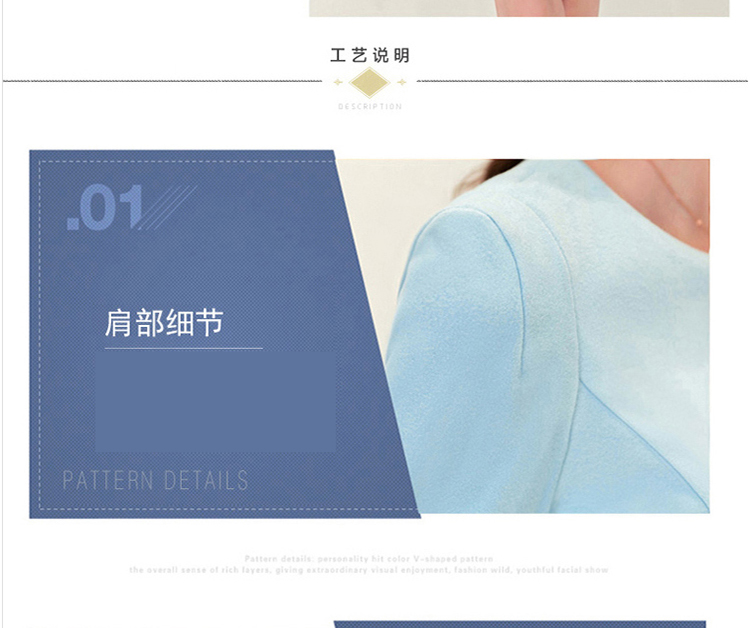 
                                        艾洛拉 2016新款韩版修身包臀冬季连衣裙长袖毛呢1062 浅蓝色 L                