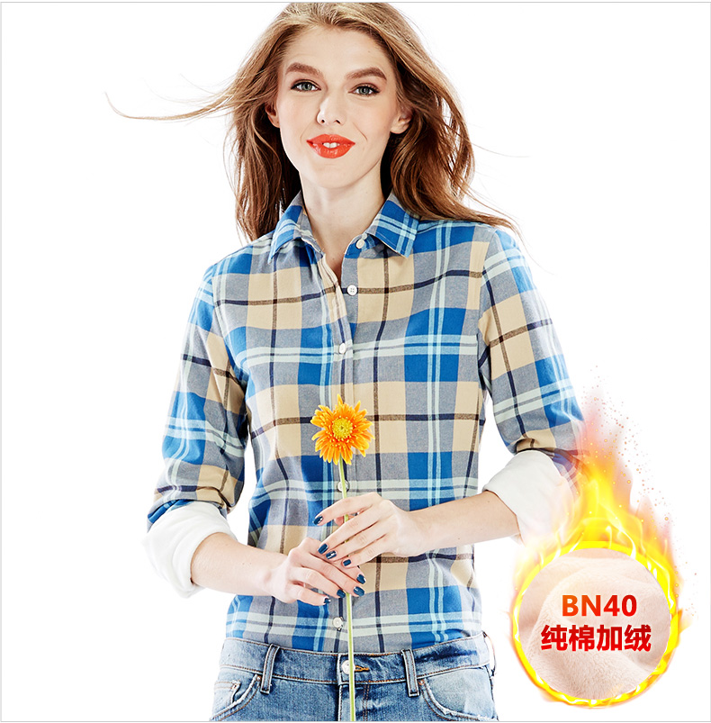 
                                        先帛 纯棉加绒加厚 保暖格子衬衫女长袖 秋冬韩版大码修身休闲女装寸衫格子衫衬衣 BN21(加绒) L（95~105斤）                