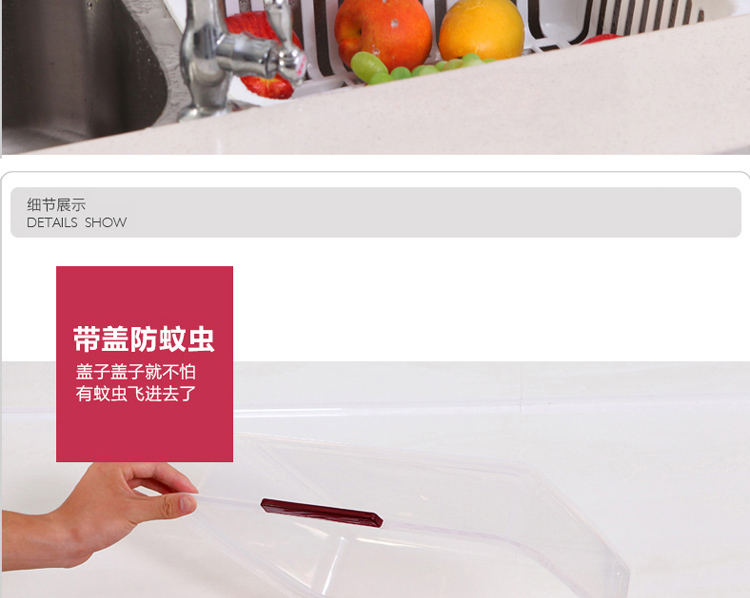 
                                        享友 大号塑料碗柜碗碟盘架 厨房带盖置物架 沥水碗碟架 翻盖有盖滴水碗架 酒红色                