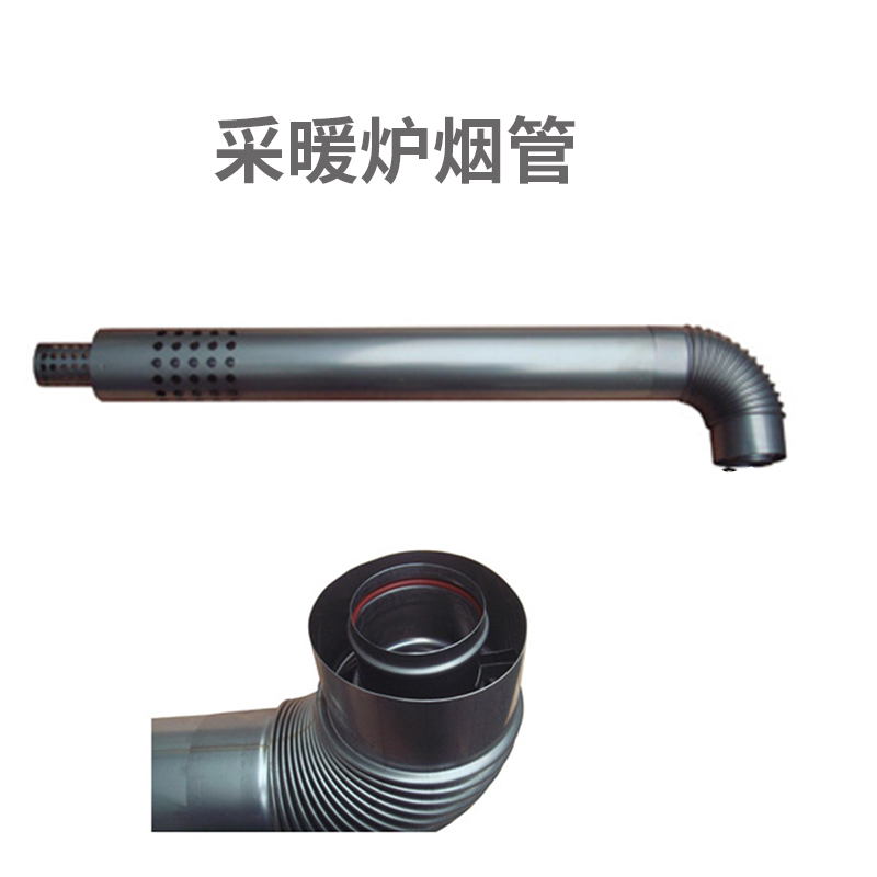 海尔（Haier）壁挂炉两用节能 HT3系列 20KW两用舒适(图23)