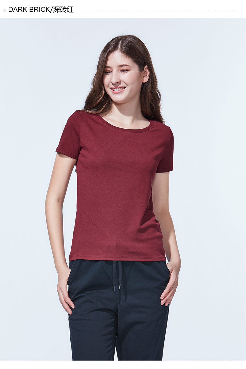 【无库存】baleno/班尼路 女装夏季t恤 休闲百搭圆领上衣女 纯色短袖