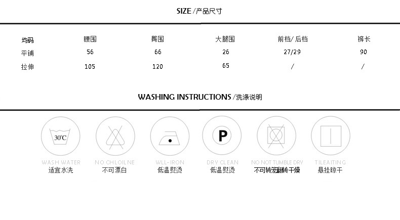 抗起球加绒加厚大码踩脚打底裤脚蹬裤高腰女冬胖mm踩脚女士无缝一体裤 200克黑色 均码