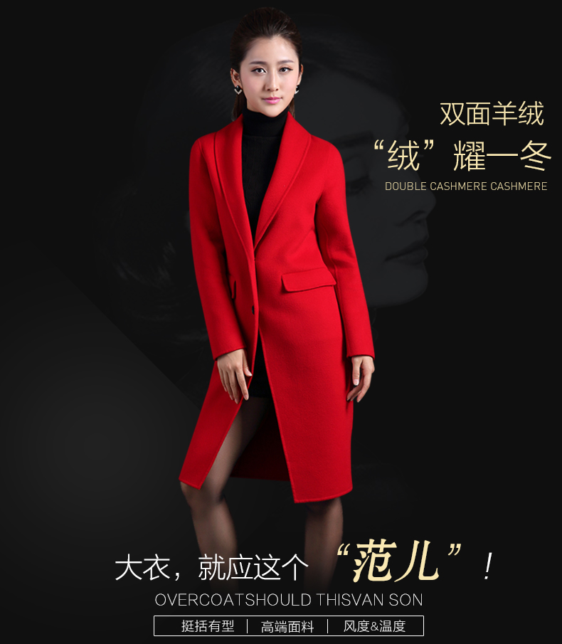 
                                        芙蓉妮2018春装新款毛呢大衣女中长款欧美气质修身高端双面呢羊绒大衣羊毛呢外套 D0310 葡萄紫 S码                