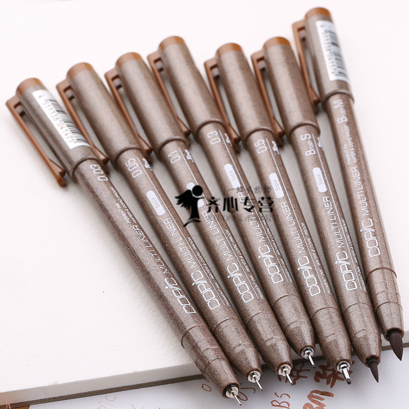 日本copicmultiliner暖灰棕酒红色一次性防水针管笔勾线笔绘图笔酒