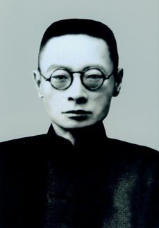 刘文典:狂士本色