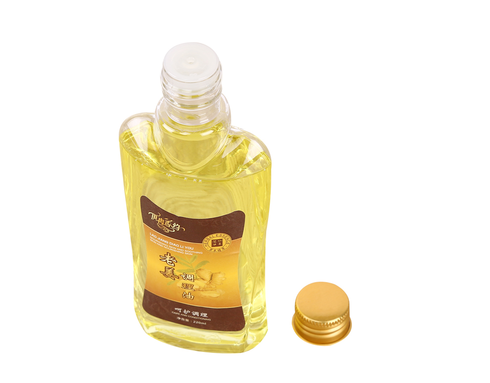 伊冉香约 老姜油艾草刮痧油调理油 拔罐刮痧精油发热按摩油推拿活血