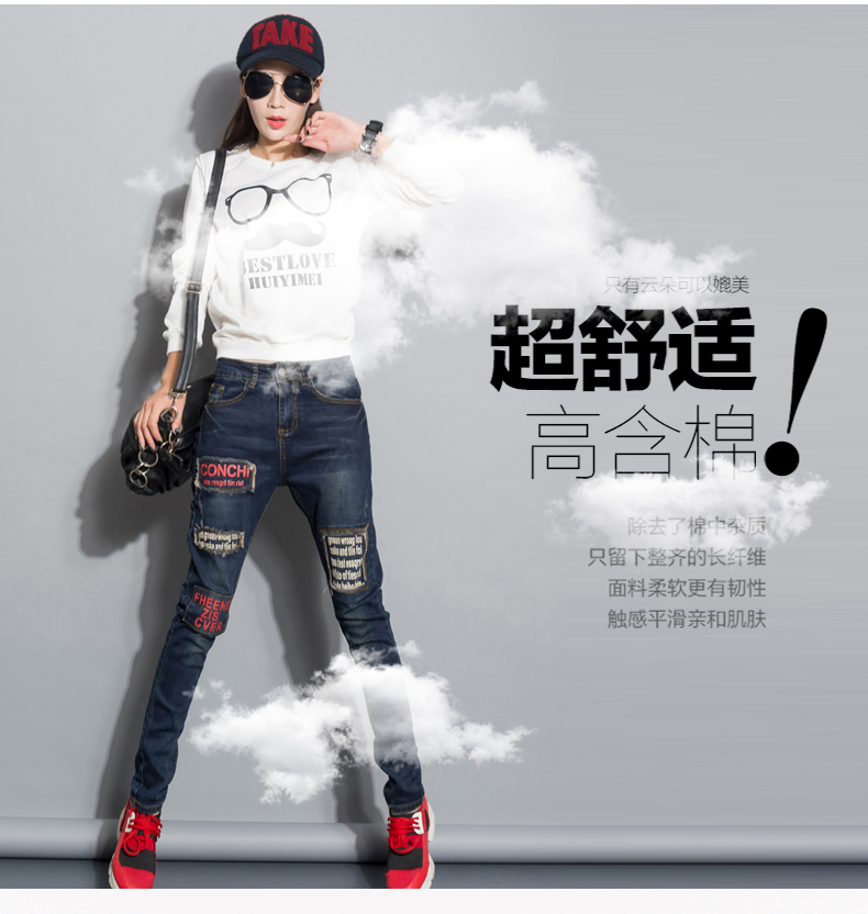 滨诗牛仔裤女2015冬季新款高腰长裤加绒裤女显瘦弹力韩版小脚裤 女B907 蓝色加绒907 26码-S
