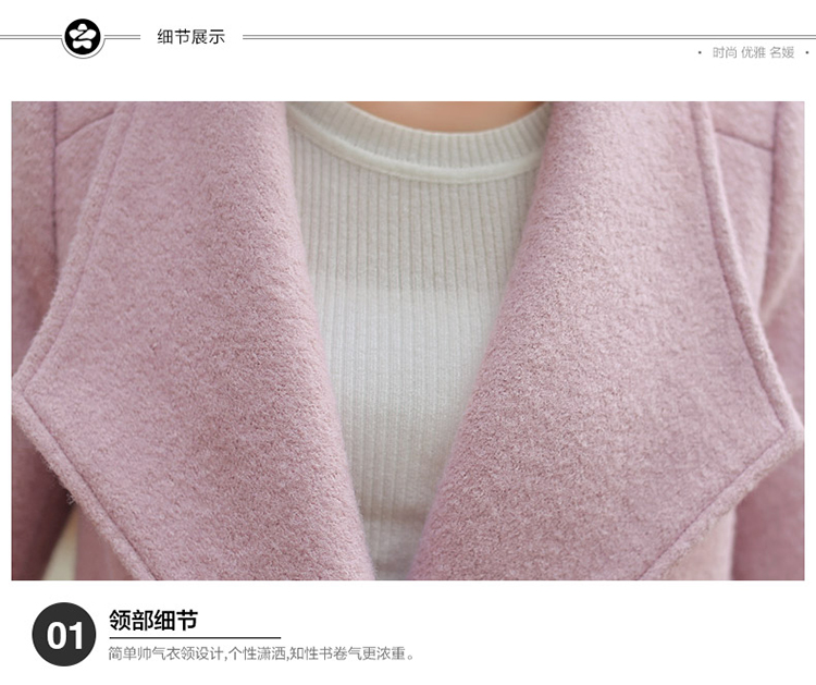 春漫里 2015冬装新款韩版西装领长袖短款毛呢大衣风衣 女 灰色. M