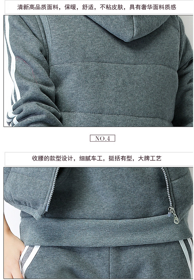 夜观蝶2015秋冬新款加绒加厚卫衣运动服套装 女 2812 宝蓝 L