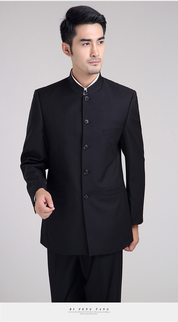 白银铠甲 中山装男 立领修身男士中山装套装中式休闲职业纯色绣龙唐装