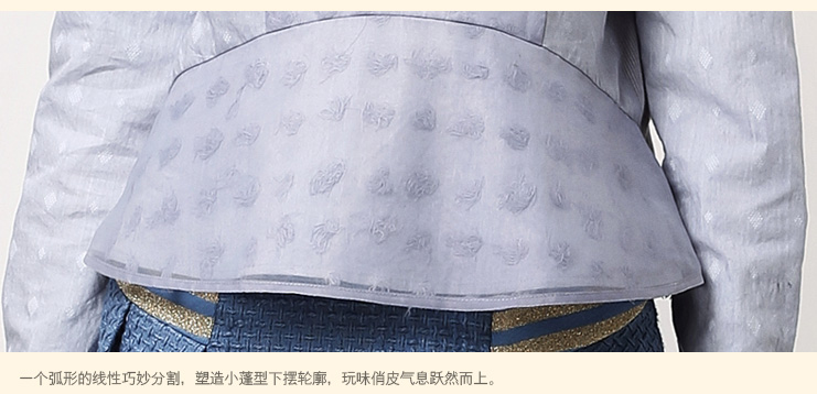 tune tune 秋装新款 娃娃领衫高腰长袖衬衣欧根纱衬衫 T33403A 粉蓝色 S
