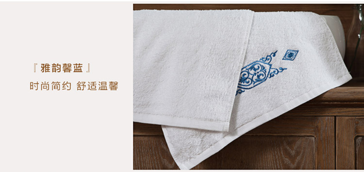 
                                        康尔馨（CARESEEN）毛巾家纺 宾馆酒店纯棉绣花洗脸巾美容院全棉面巾女 金黄色 1条装                