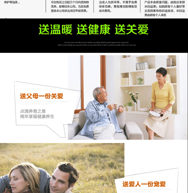 Hopelife德国进口三层复合钢奶锅 厨房多功能无烟锅具 各种灶具通用无涂层锅 1.2L