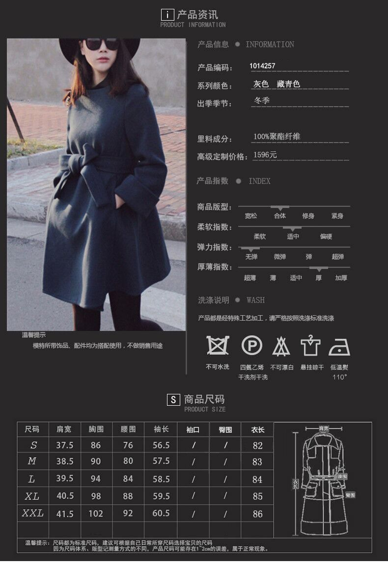 XZOO 羊毛呢大衣女外套韩版羊绒风衣中长款2015冬季新款 灰色 S