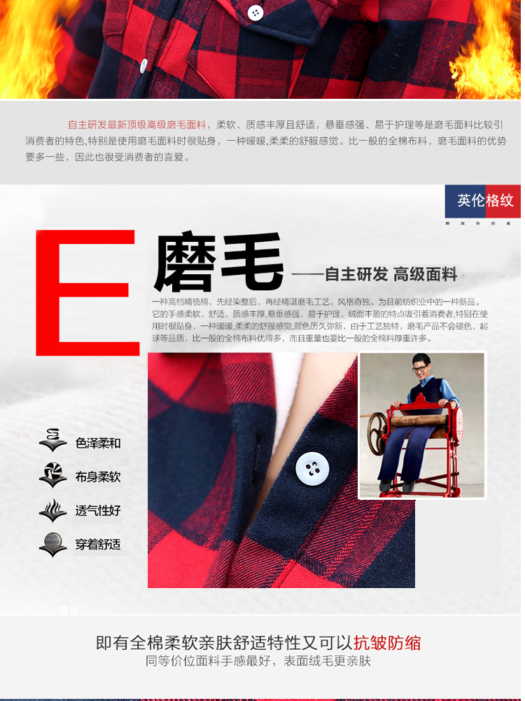 
                                        凯柒寇2017春季新款雪纺长袖衬衫女韩版修身大码衬衣104 红 色 L                
