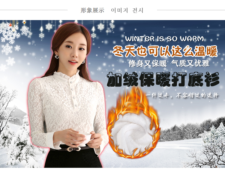爱布凡2016新款韩版春夏雪纺衫女长袖印花休闲V领打底衫 白色 M