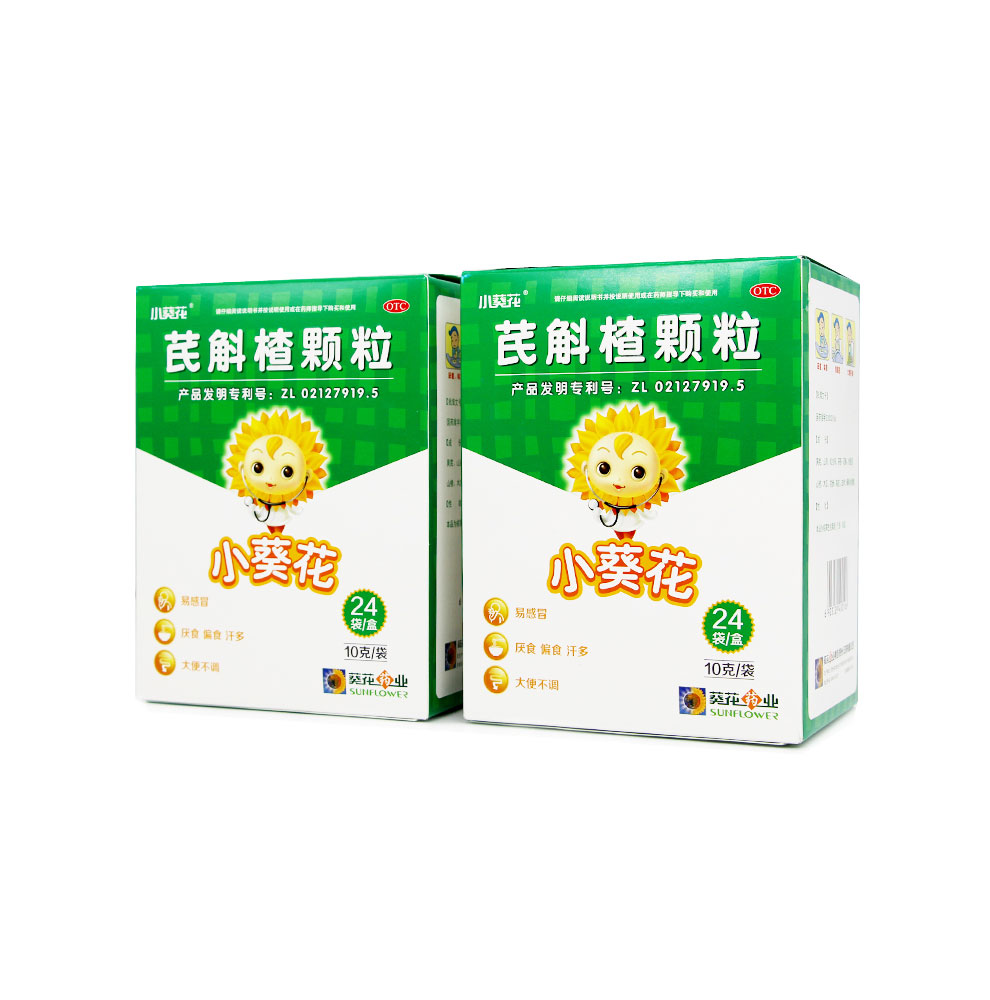 小葵花 芪斛楂颗粒10g*48袋 健脾和胃小儿儿童厌食偏食汗多易感冒大便