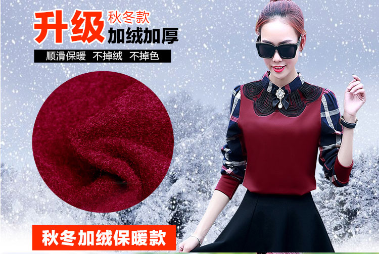 安歌美2015雪纺衫女款时尚加绒长袖修身OL打底衬衫 绿色(加绒款) XXL