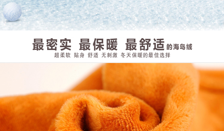 美丽信徒加绒牛仔裤女小脚高腰女裤NZK001 深蓝 28