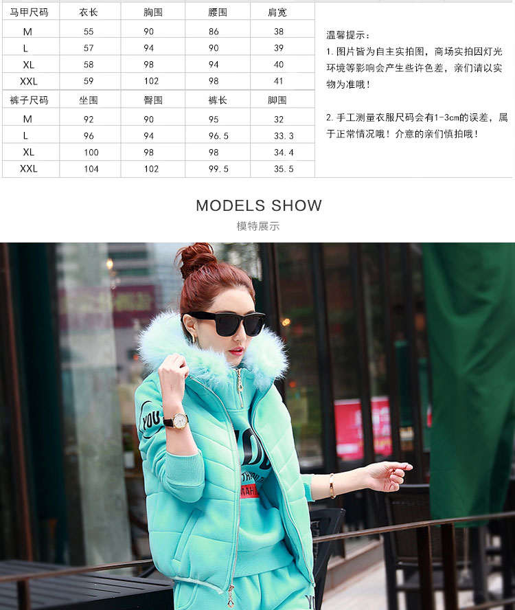 
                                        傲丽奇卫衣套装女2017秋季女装新款大码长袖金丝绒连帽休闲裤两件套运动服1296 军绿色 XL                