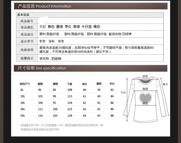飘颜2015冬毛呢大衣中长款女修身呢子羊绒大衣外套D305   酒红色  XL