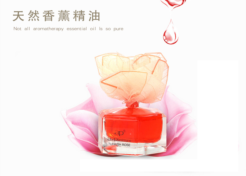 
                                                            仿真玫瑰花无火香薰精油60ml摆件室内香水卧室持久留香淡香空气清新剂家用厕所除臭熏香 玫瑰/红色                