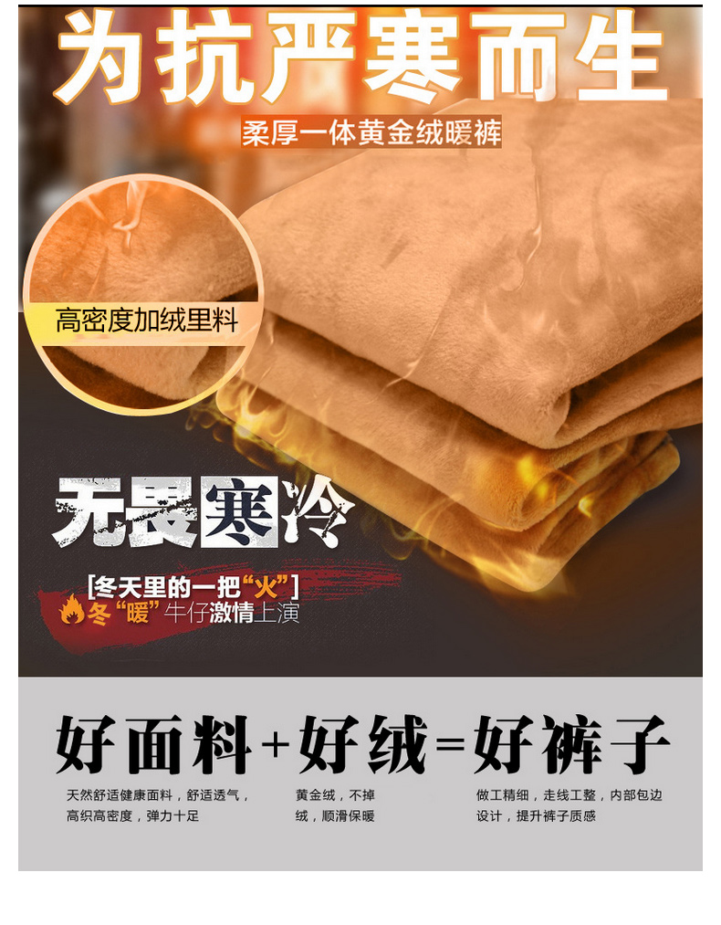 
                                        mineeor2016春夏新款牛仔裤女小脚加绒加厚韩版大码百搭修身显瘦弹力提臀 无绒-黑色 28码                