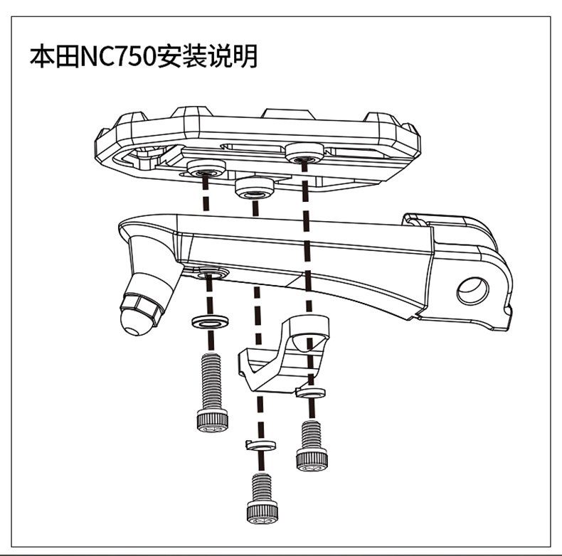 脚踏板怎么安装图解图片