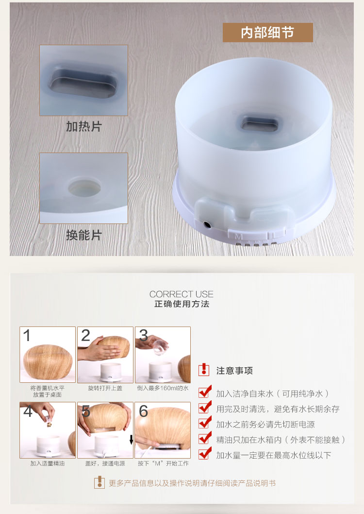 GXDiffuser 香薰加湿器 办公室家用静音香薰机  大容量 GX-06K 静音 青花纹