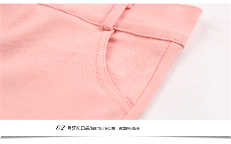 颂伊希2016秋冬新款打底裤女外穿纯色铅笔裤修身显瘦弹力大码长裤小脚裤838 黑色-中腰拉链 L