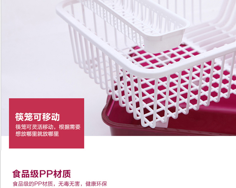 
                                        享友 大号塑料碗柜碗碟盘架 厨房带盖置物架 沥水碗碟架 翻盖有盖滴水碗架 酒红色                