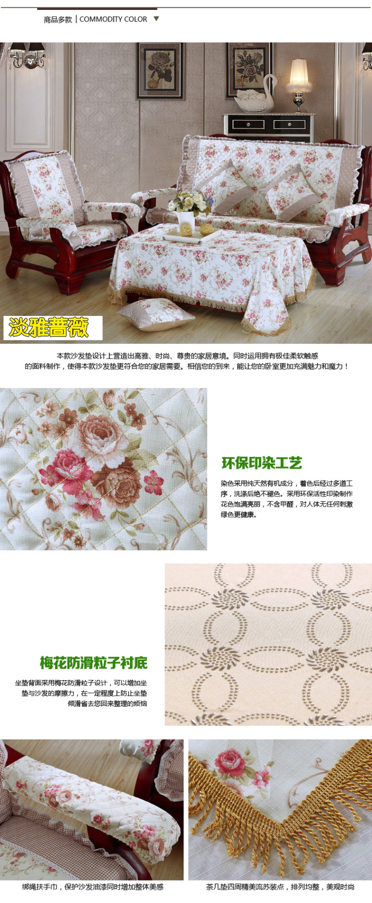 
                                        锦绣万家 定做防滑加厚红木沙发坐垫木沙发垫带靠背 实木沙发垫坐垫套装 联邦椅垫春秋椅垫冬季 M-棕色 单座55cm长                