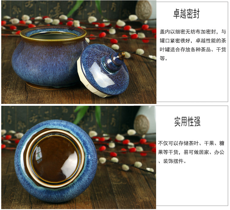 豹霖茶叶罐大号 陶瓷汝窑茶叶罐 迷你储茶罐茶具配件手绘冰裂密封罐青花瓷 玉瓷-茶情茶意-中号