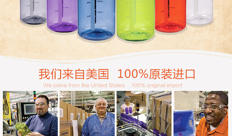 
                                                            
                                                            美国乐基因nalgene原装进口吸管杯男 成人便携车载 运动健身户外水杯 孕妇安全健康热水塑料杯子女 【550ml】透明1790-1020                