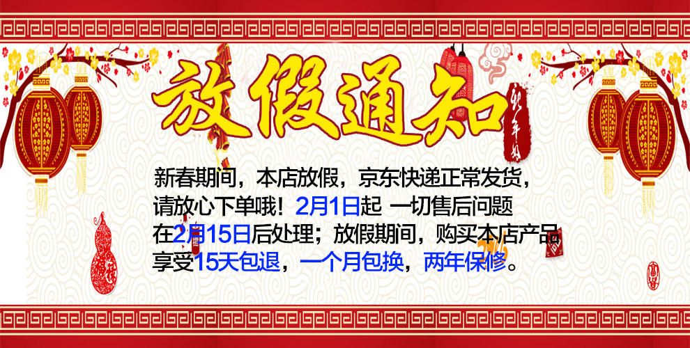 大显（DaXian） E189 大图标大字体大音量触摸屏品牌老人机移动/联通2G 红色
