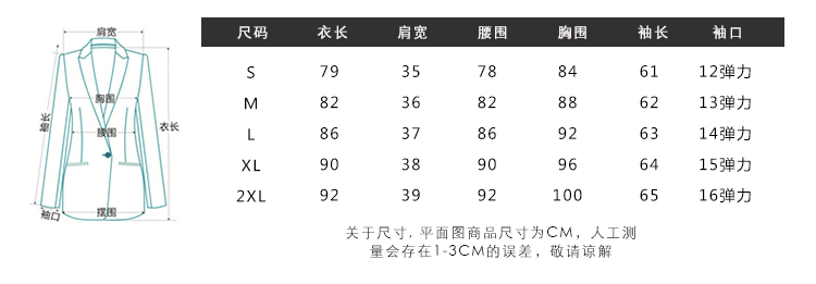 斯姿 2015秋冬新款毛呢加厚女装时尚性感修身长袖针织连衣裙 红色 L