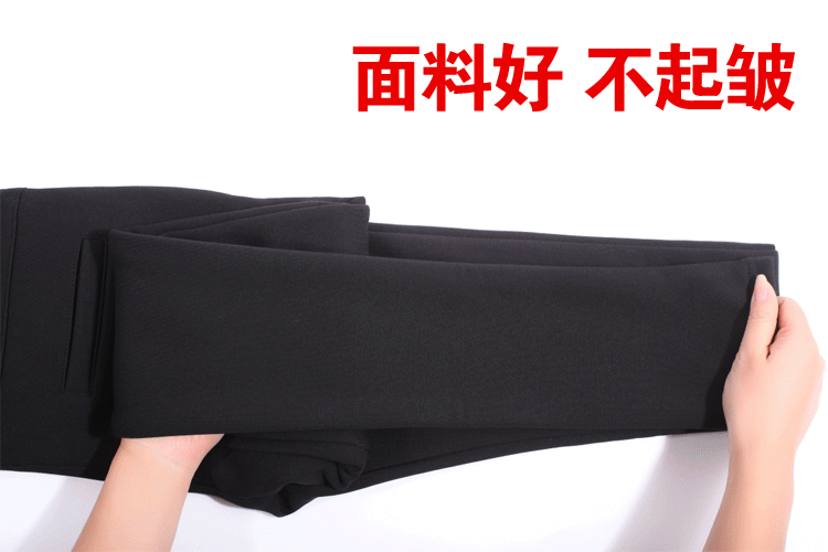 苏嫚儿 2016 秋冬季女装新款 韩版大码修身pu加绒显瘦弹力打底裤  G3362 图片色 L