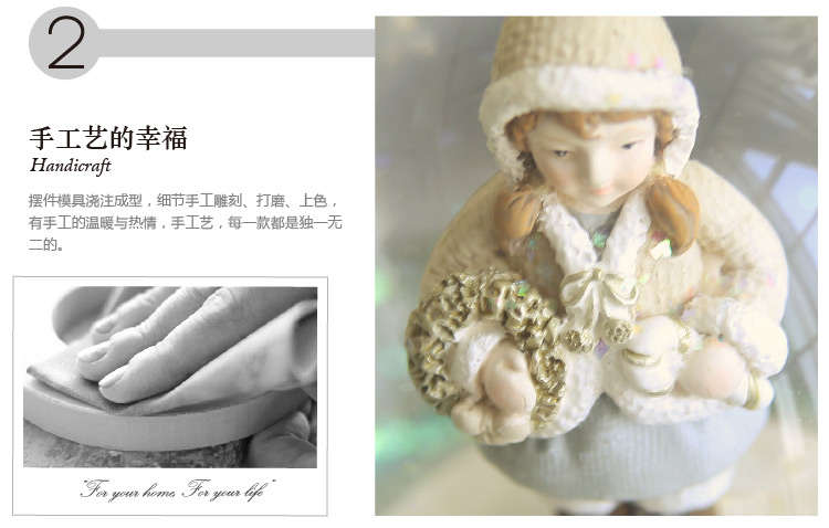 米子家居 生日礼物送女友送朋友闺蜜生日结婚礼物水晶球音乐盒摆件 女孩款