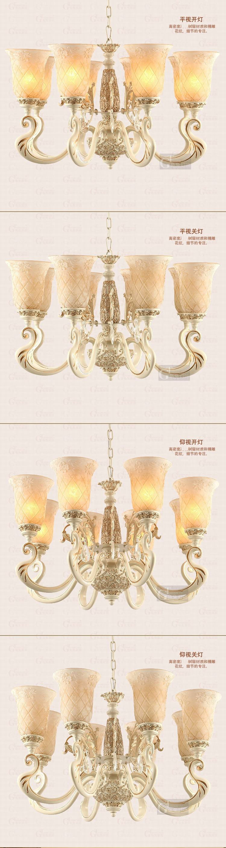 【龟兔】吊灯客厅灯餐厅灯 欧式美式大气吊灯树脂客厅灯餐厅白色吊灯 六年老店A652-5 S A652-5 3头