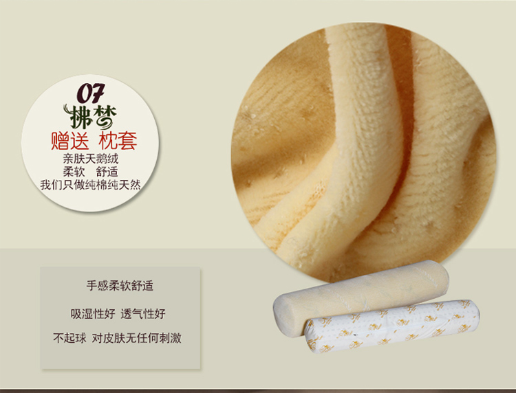 拂梦天然乳胶抱枕 进口乳胶枕头圆柱形超大抱枕靠垫超长抱枕