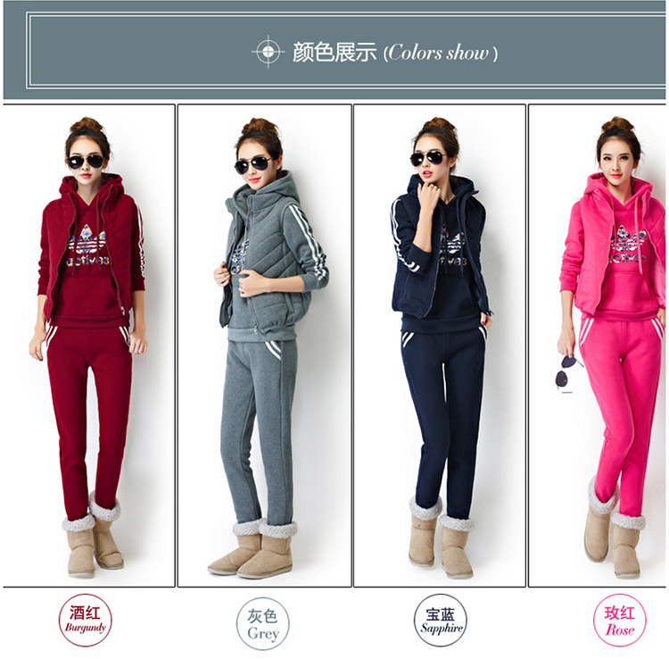 夜观蝶2015秋冬新款加绒加厚卫衣运动服套装 女 2812 宝蓝 L